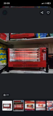 Pechka quyosh isitgich pushka obogrivatel plita