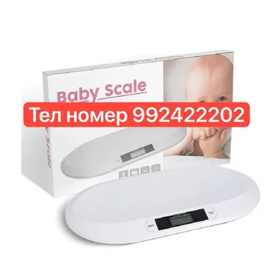 Весы медицинские весы новорожденных Тарози Tarozi Весы электронные