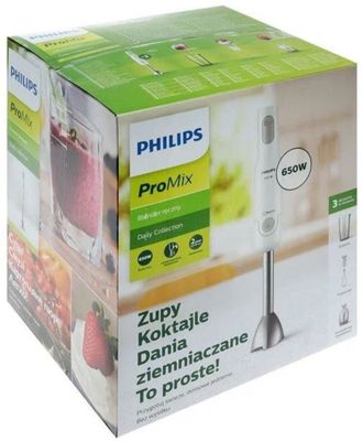 Продам свой новый ручной блендер фирмы Philips