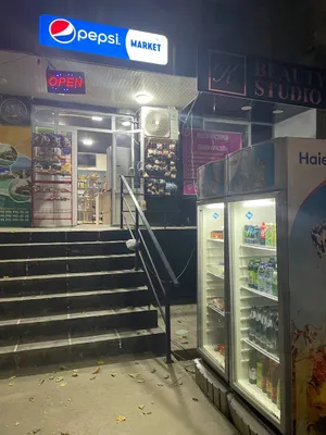 срочно дукон сотилади