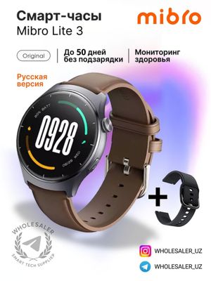 Mibro Lite 3 smart watch