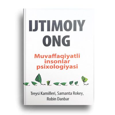 Ijtimoiy ong