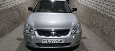 Lada Priora