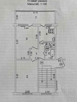 Юнусабад 9 квартал 2/4/4 (60²) продаётся квартира