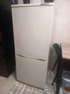 Атлант