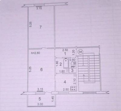 Продажа квартиры Феруза 2/4/4 205 школа балык без ремонта