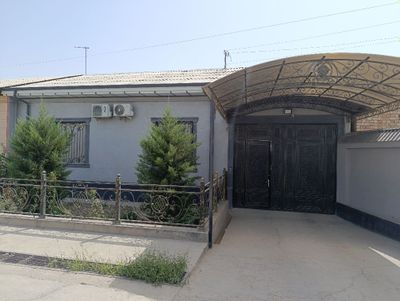 Срочно продаётся участок с домом