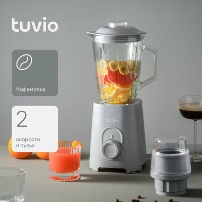 Tuvio — это бренд удобной бытовой техники, придуманный в Яндексе. Стац