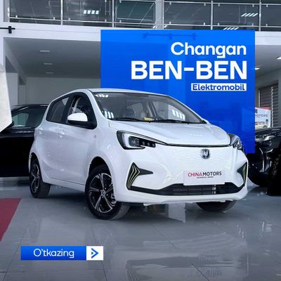 CHANGAN BEN-BEN Янги электромобил 350 km endi arzon!