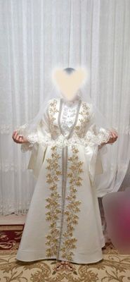 Ansambl koylak