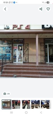 Продаю готовый бизнес