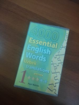 Essantial English Words 1 чать (NEW)