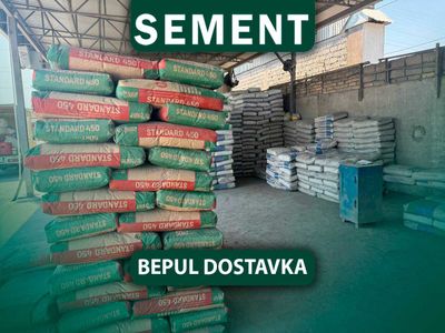 Цемент семент м450