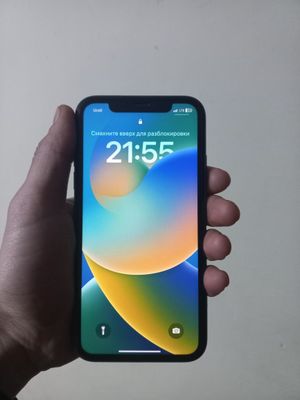 IPhone 11 garantiya bor