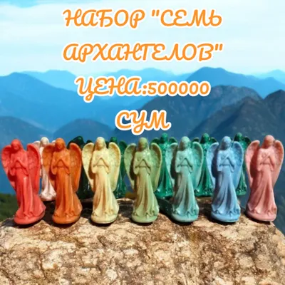 Ароматические свечи ручной работы