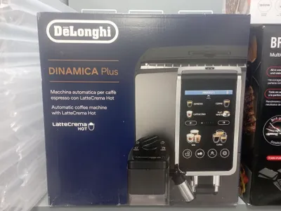 Кофемашина от DeLonghi прямой склад