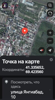 Продаётся дом род строительство