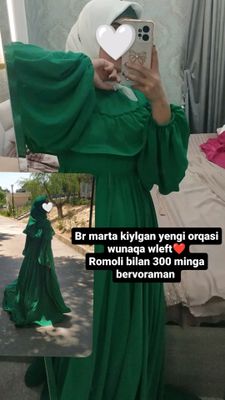 vicherni koyne