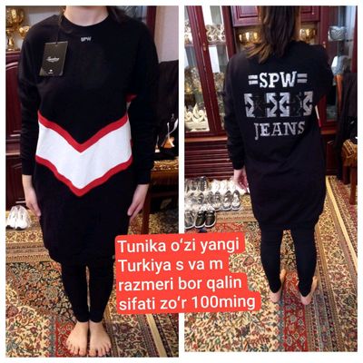 tunika s m razmer