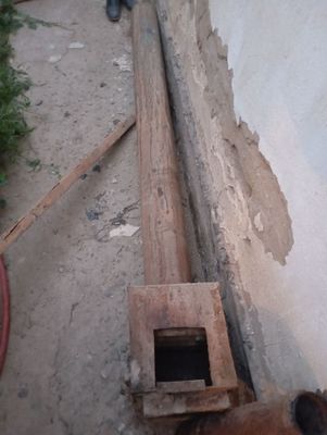 Газовый котел ..