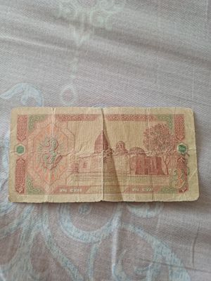 3 somtalik kyupyura