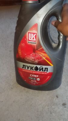 Moshina uchun moy sotiladi