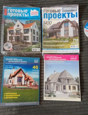 Журналы проекты домов, проекты коттеджей, проекты дач