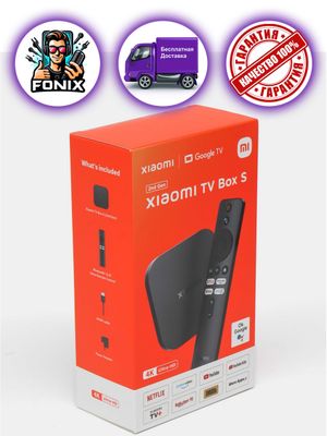 Xiaomi TV Box S 4K 2nd Gen Mi Box,4K UHD 2160p, DTS-HD, Dolby Vision