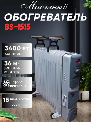 masledni pech pechka  abagrivatel