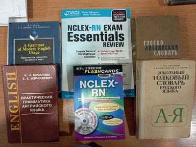 Продам разные книги по английский