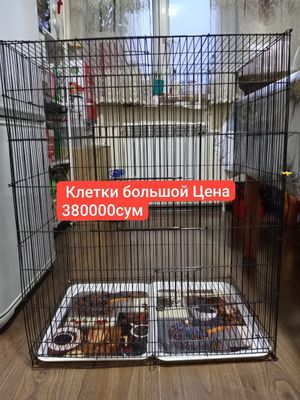 Большая клетка продаётся