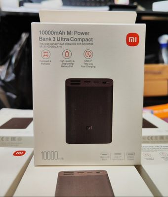 БЕПУЛ Доставка, АКЦИЯ! Power Bank xiaomi 10.000 mah, TypeC 22.5 Watt