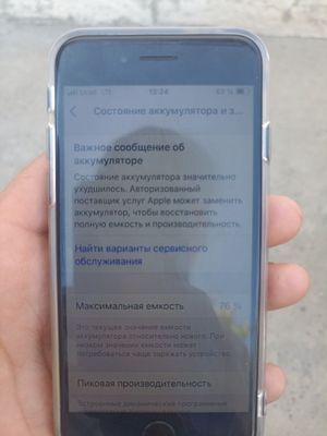 Iphon se 2022 xotirasi 128