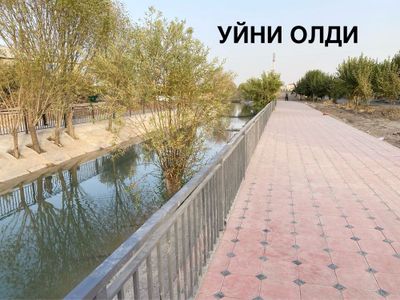 Ер сотилади 5 сотих (Термиз шахар)
