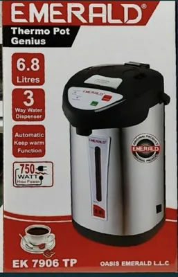 термопот Электрический Emerald