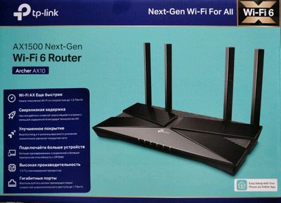 WI-FI ROUTER