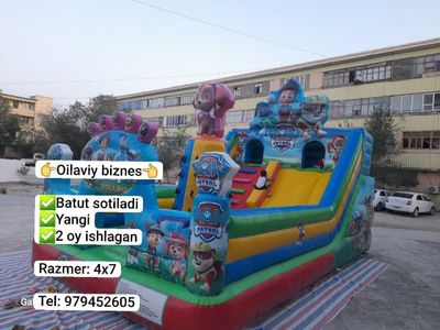 Batut. Oilaviy biznes