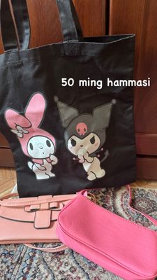 женские сумки
