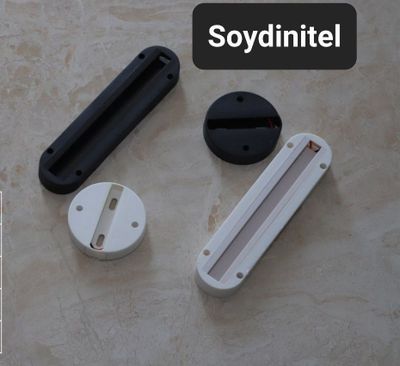 Soydinitel|сойдинител