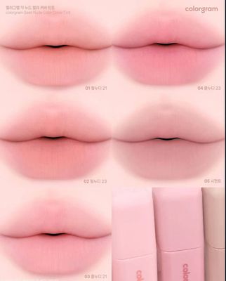 colorgram Geek Nude Color Cover Tint