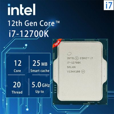Protsessor i7-12700k up to 5.00 GHz