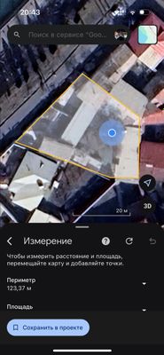 Продам участок набережной Бузсув 9 соток