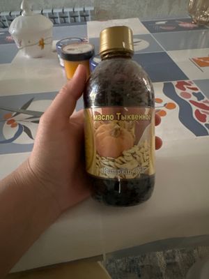 Масло тыквенное 300 мл