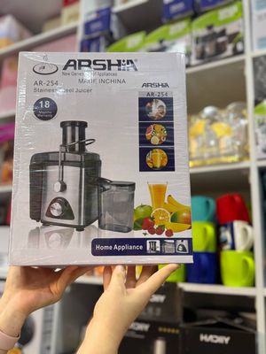 Соковыжималка оргинал аршиа фирма