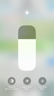 Iphon SE aybi krishka
