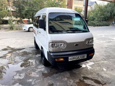 Damas sotiladi yoki variantga beriladi