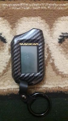 Magicar906 sotiladi