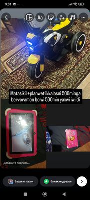 matasikil 3yowdan 7yowgaca xolati yaxwi
