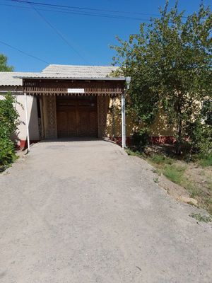 Жер жай сатылады