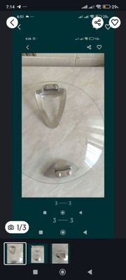 Стеклянной Кришка